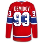 Ivan Demidov Autographed Montreal Canadiens Fanatics Premium Jersey