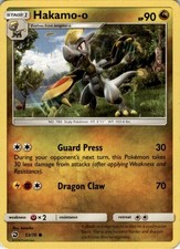 Hakamo-o Common Dragon Majesty 53/70 LP