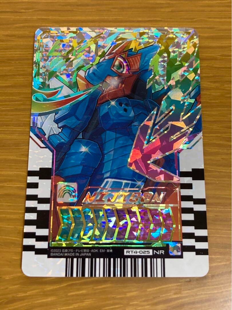 Kamen Rider Nijigon Gotchard Ride Chemy Phase 04 RT4-025 NR