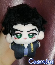 JOJO Kujo Jotaro 10cm Plush Doll Pendant Toy Plushie Anime