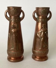 RARE ART NOUVEAU PAIR OF SCHAFER & VATER  GERMAN COPPER PLATED CERAMIC VASES