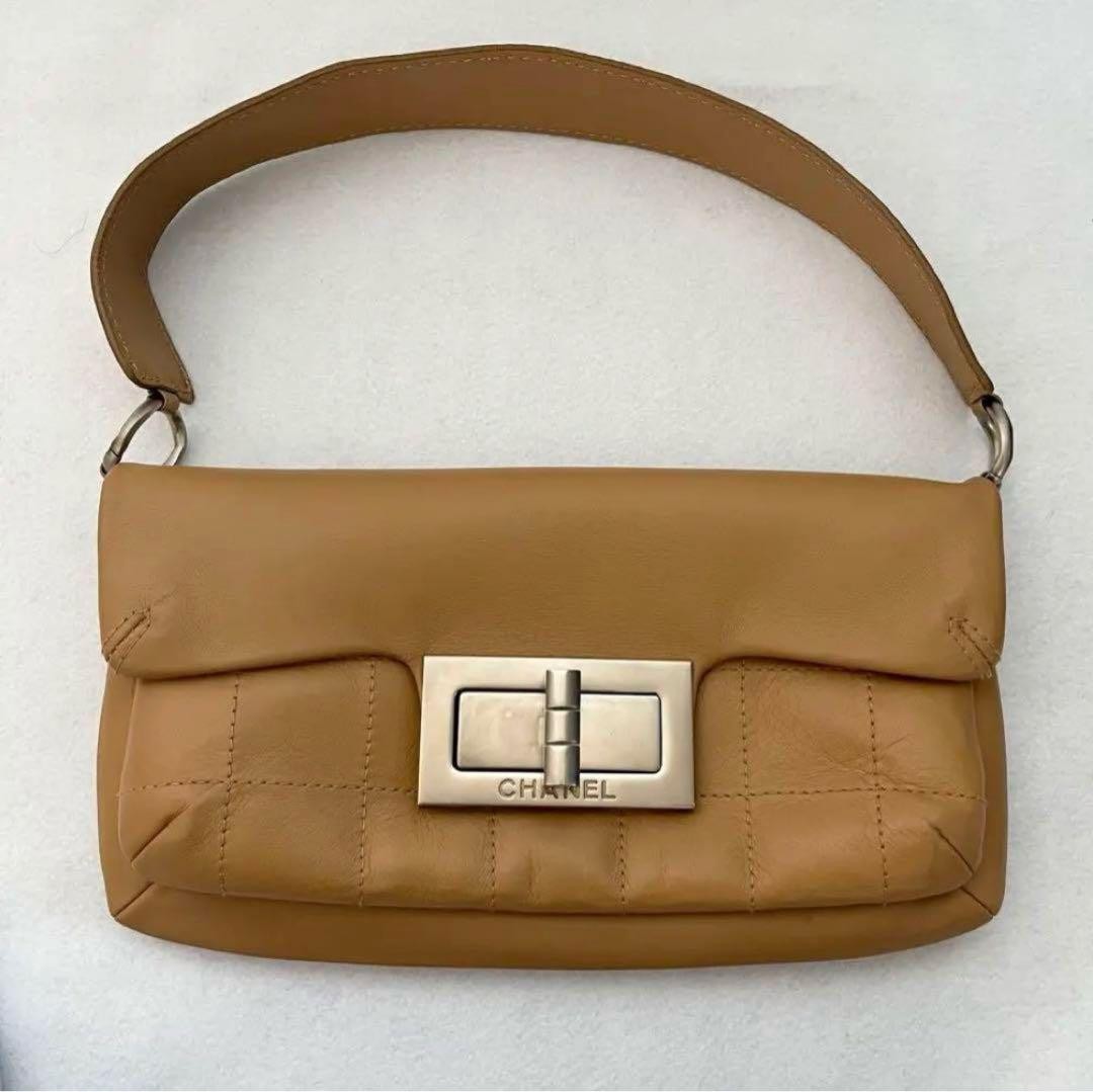 Chanel Beige Leather One-Shoulder Bag with Metal Accents Includes Authenticity Card & Dust Bag