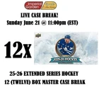 2025-26 EXTENDED SERIES HOCKEY 12 BOX CASE BREAK #5958– Seattle Kraken