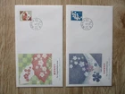 Japan Stamp First Day Cover For Congratulations and Condolenes 2 Covers 2017