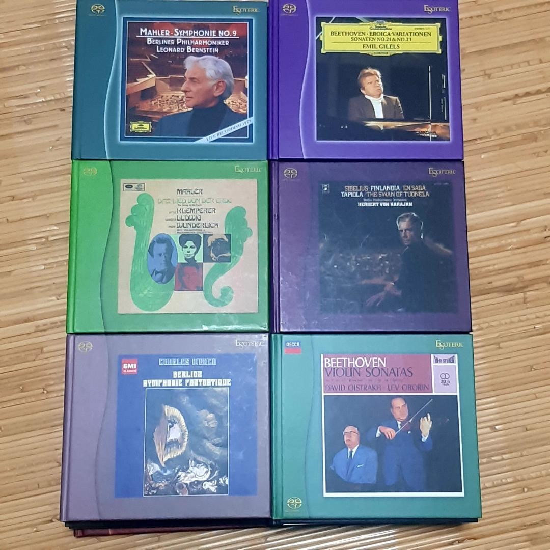 Classic Esoteric Super Hybrid Sacd 42Set | eBay