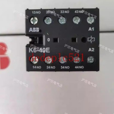 1 PCS NEW IN BOX   Intermediate Relay K6-40E 220-240V #tp
