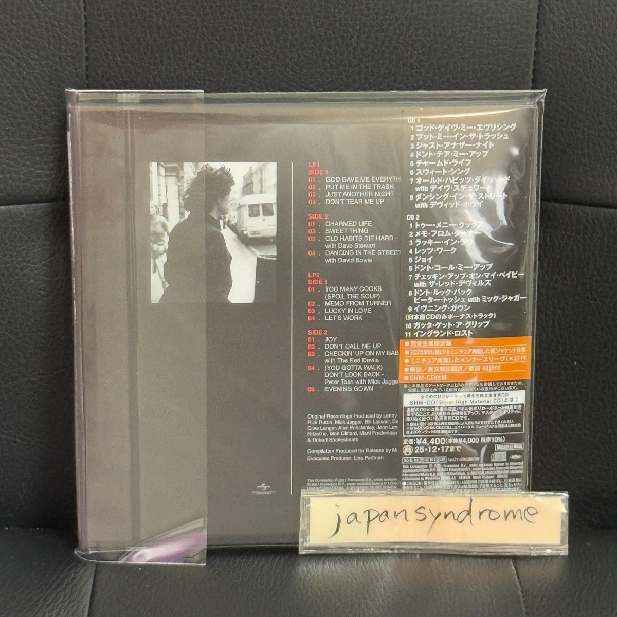 Mick Jagger The Very Best Of Mick Jagger [Limited Edition] SHM-CD