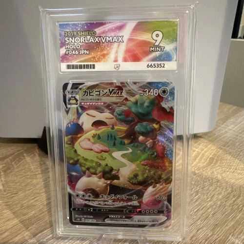 Ace 9 Snorlax VMAX 046/060 Shield s1H Japanese Pokemon TCG - Mint