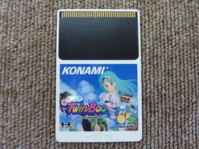 HUDS came out Twinbee PC Engine Software Japan N2