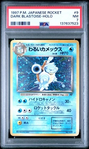 1997 POKEMON JPN ROCKET #9 DARK BLASTOISE-HOLO PSA 7