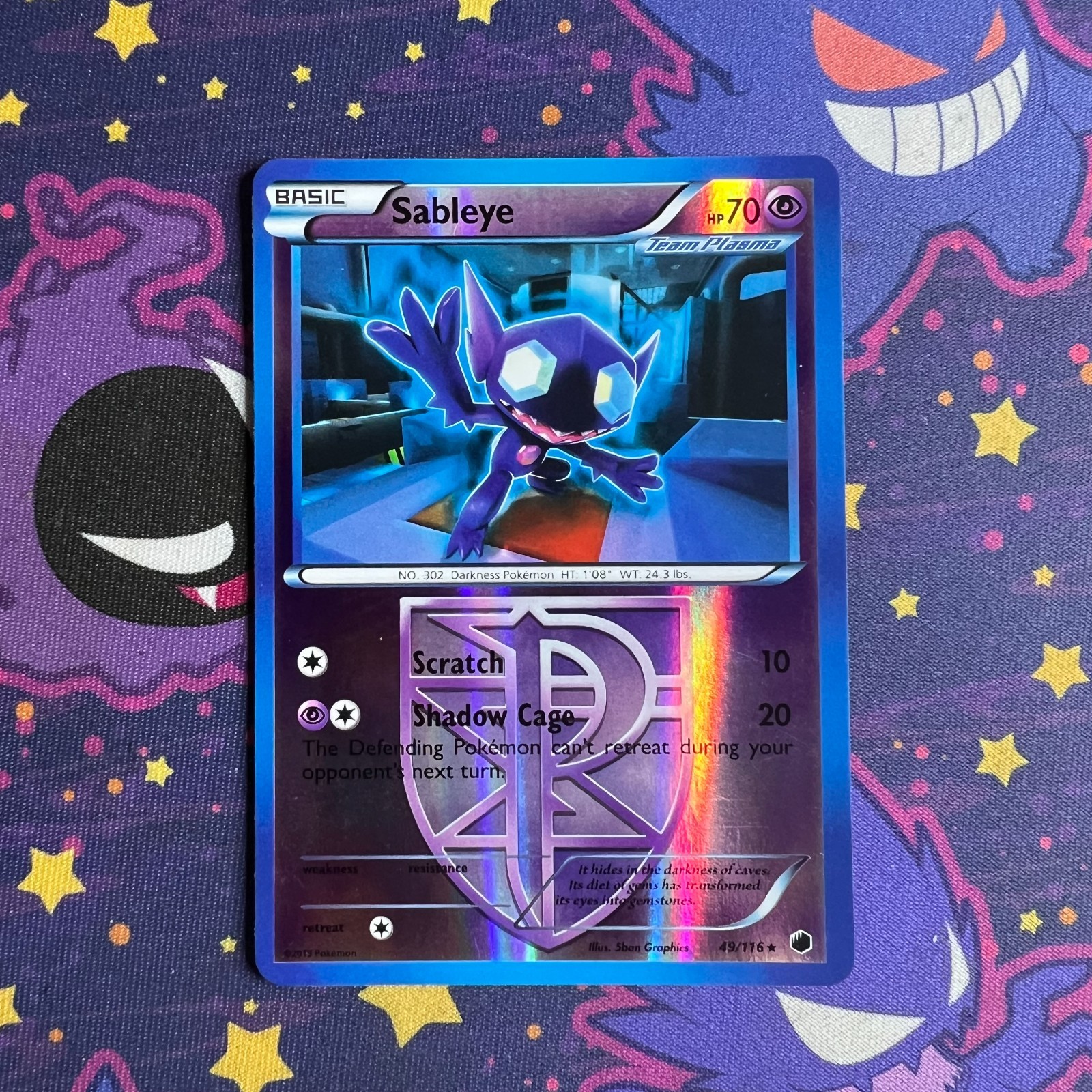 Sableye (Team Plasma) 49/116 Plasma Freeze Reverse Holo - LP