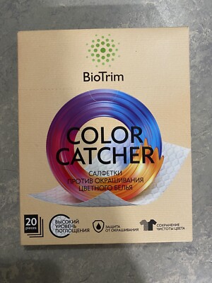 Greenway BIOTRIM COLOR CATCHER ANTI-Flecken-Tücher für Buntwäsche
