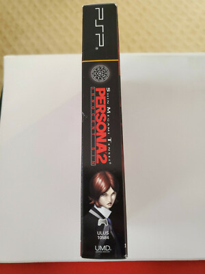 Shin Megami Tensei: Persona 2 Innocent Sin Limited Edition Shin Megami Tensei: Persona 2 Innocent Sin Limited Edition