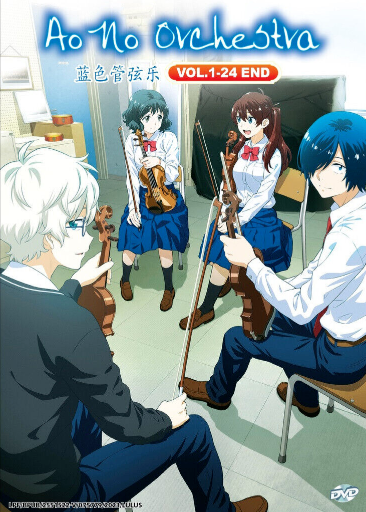 Blue Orchestra / Ao No Orchestra (Ep.1-24) Anime DVD [English Dub