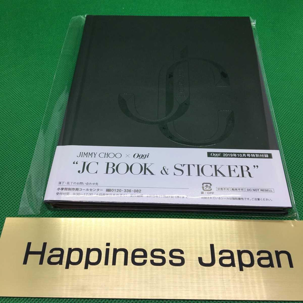 Jimmy Choo Notebook JC Book & Sticker Set Special Appendix Black
