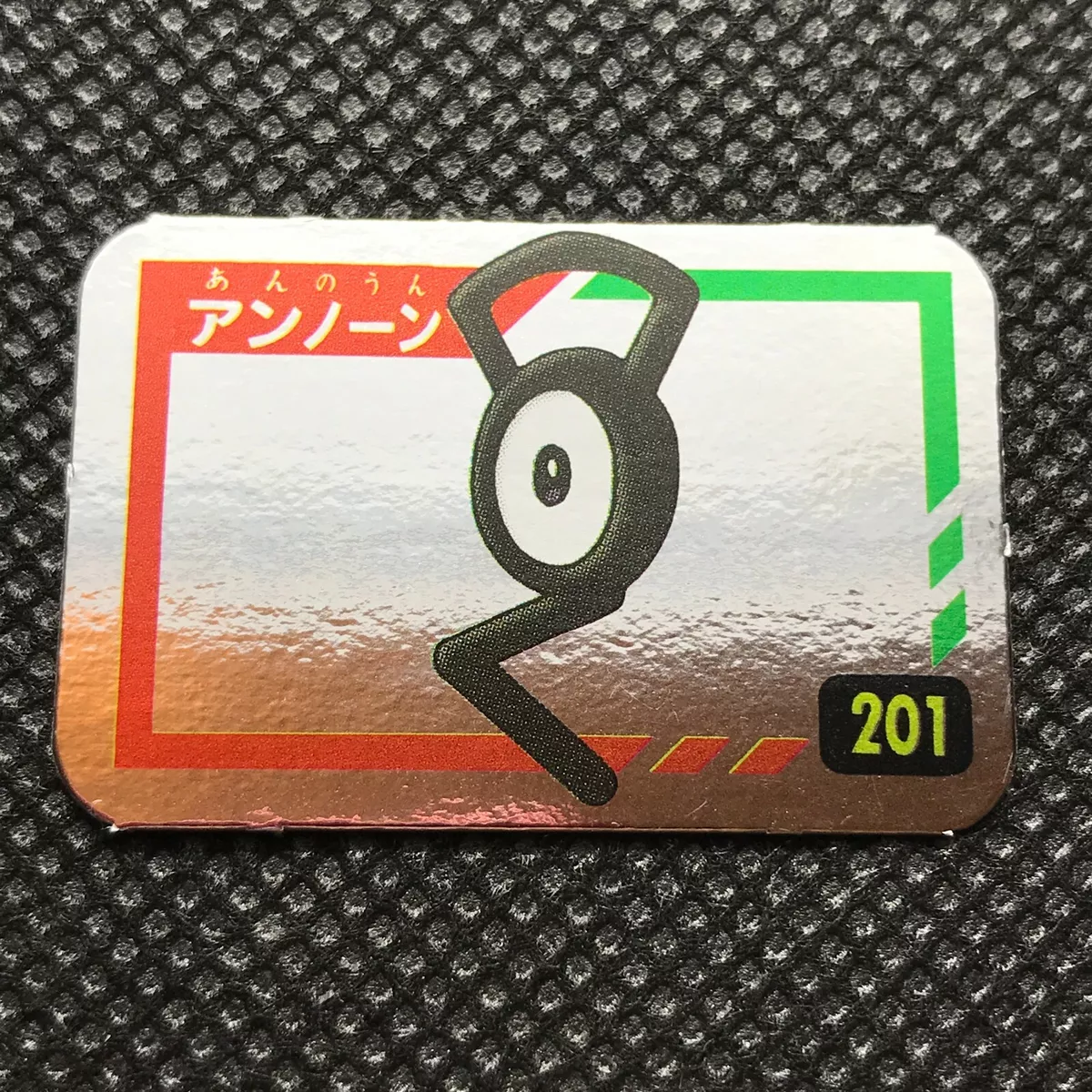 Unown Pokemon Silver Mini Flake Card japan Pocket monster Nintendo F/S