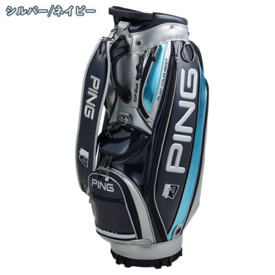 PING Golf CB-N2304 ARIZONA caddy bag 9 inches 36911 limited
