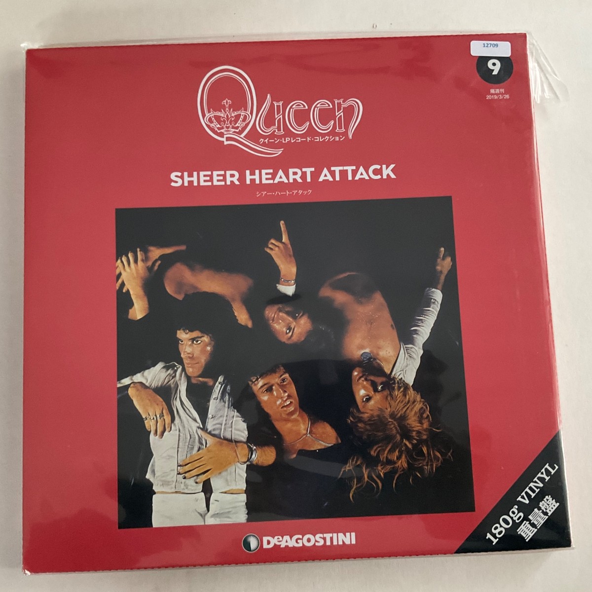 QUEEN☆Sheer Heart Attack UK EMI オリジナル Queen / Sheer Heart