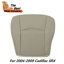 For 2004-09 Cadillac SRX  Driver Side Bottom replacement Leather Seat Cover Tan