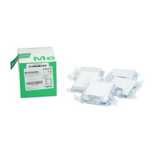 Schneider Electric MTN296825 Cable Outlet New NFP (5pcs)