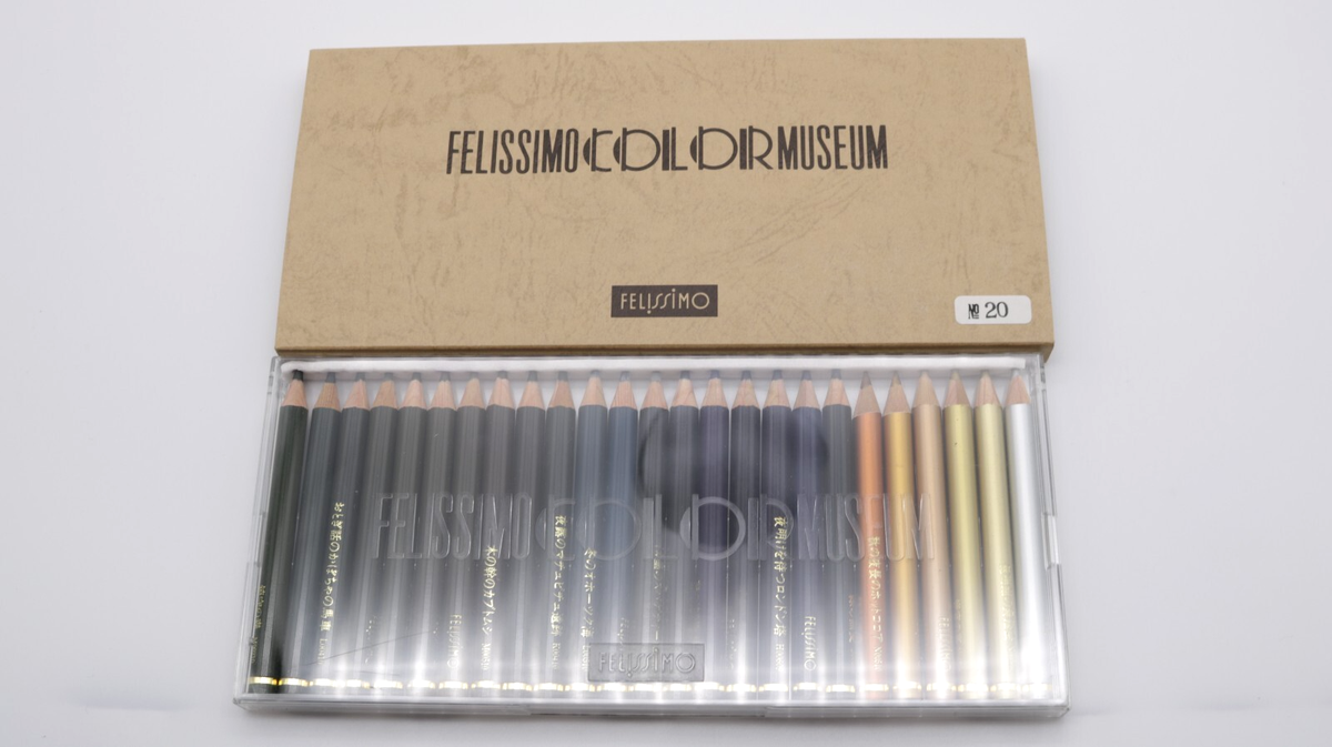 Felissimo Colored Pencils Color Museum Collection 500 Colors Set