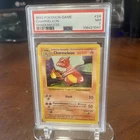 1999 POKEMON GAME #24 CHARMELEON PSA 7 NM BASE SET