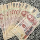 Vietnam 200000 Dong, 2020,  25 Banknotes UNC 062509 Free Shipping