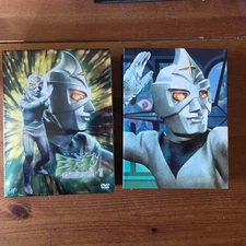 MIRROR MAN THE COMPLETE DVD BOX SET JAPANESE IMPORT