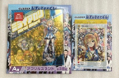 Lotterie Quadrat VTuber Mirai Akari A Preis B Preis Acryl Ständer Karte