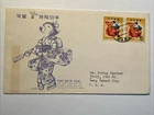 1959 Tokyo Japan First Day Cover  sent to Queens NYC. Dec 1st. Sct#  A403, 662.