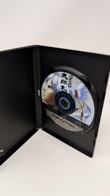 Shinrei Jusatsushi Taroma SS Japan import | Rare Sega Saturn Game