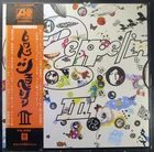 Led Zeppelin - Led Zeppelin III 1976 Japan LP with obi