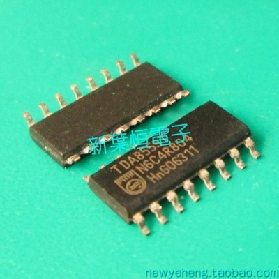 TDA8559T TDA8559T/N1 SOP-16     New Original Headphone Amplifier #md