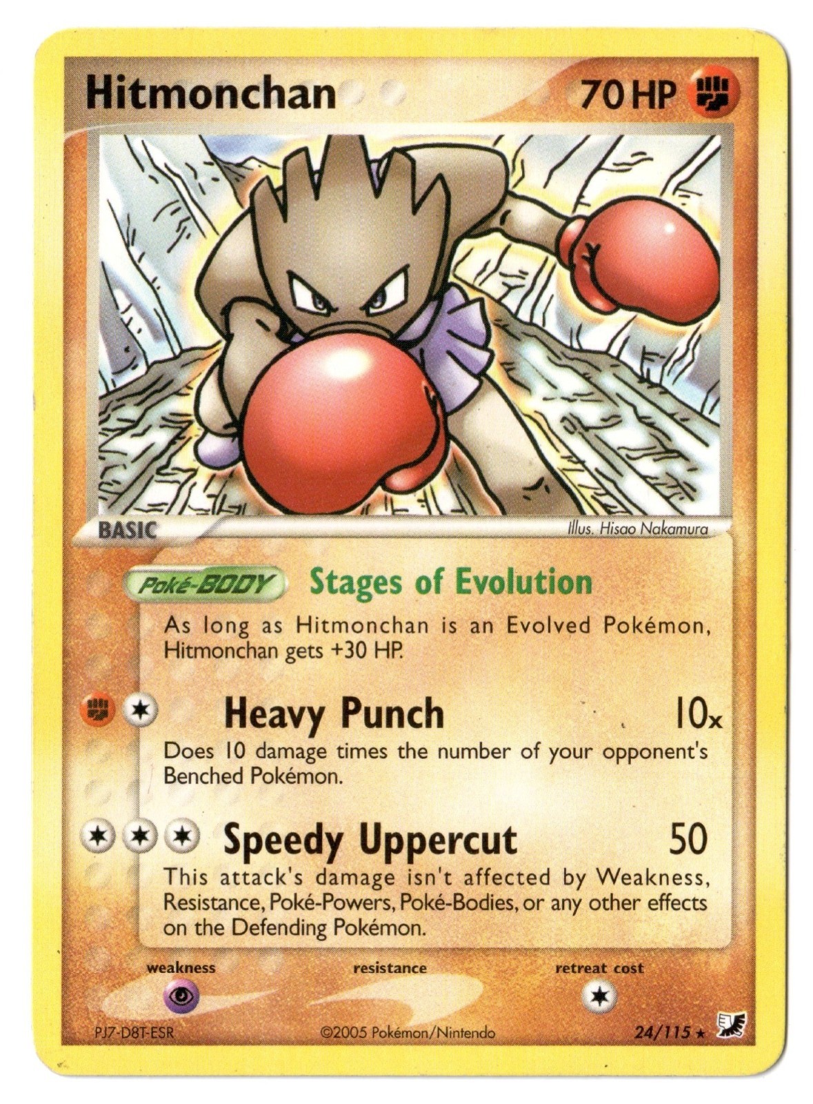 Pokemon EN Ex Unseen Forces Hitmonchan Regular 24/115 NM