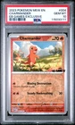 2023 POKEMON MEW EN-151 EB GAMES EXCLUSIVE #004 CHARMANDER PSA 10