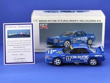 AUTOart 1/18 CALSONIC Nissan Skyline GTR Diecast Model Car Collectible