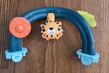 Fisher Price Colorful Corners Jumperoo Replacement Part Tiger Sensory Toy