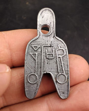 17g Aletai Iron Meteorite Slice carving Ancient Coins shape pendant necklace