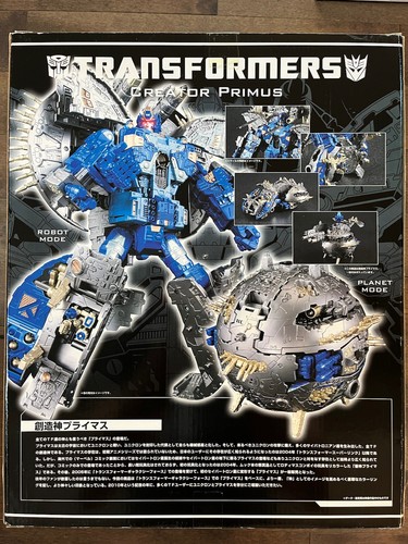 NEW Transformers Takara Tomy CREATOR PRIMUS Botcon 2010 Exclusive Blue Unicron - Picture 2 of 4
