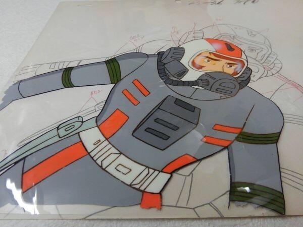 Foto 1 di 1