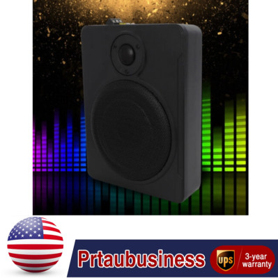 600W Slim Under-Seat Subwoofer Powered Car Truck Sub w/ Amp Kit Speaker 8 ''