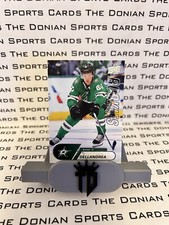 2020-21 Upper Deck NHL Star Rookies #7 Ty Dellandrea Dallas Stars