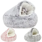 Dog Cat Bed Hooded Kitten Pet Cosy Cave Soft Calming Igloo Cozy Plush Faux Fur