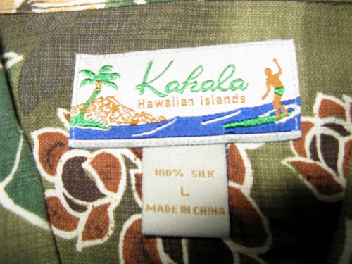 Kahala L Mens Hawaiian Tropical Green Floral Leaf Print Silk SS Shirt EXC - Picture 4 of 4