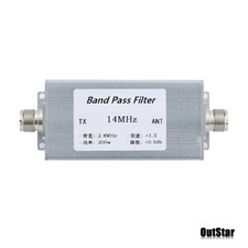 BPF Band Pass Filter 14MHz Shortwave High Isolation Degree Filter 200W NEW