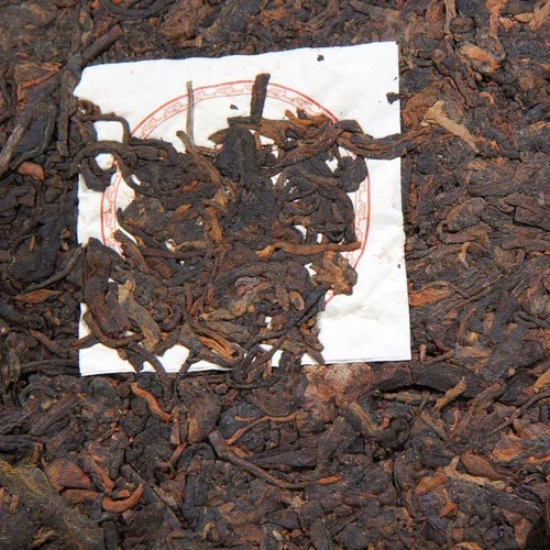 Puerh 100% Shu Puer Tee Gesundheitspflege 357g Top Sanpa Lao Ban Zhang Reif - Bild 5 von 10
