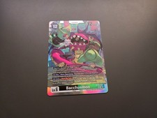 Bacchusmon BT25-077 SR Digimon Dual Revolution
