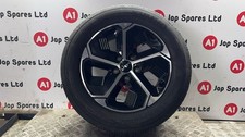 2023-2025 KIA NIRO MK2 SG2 16" INCH ALLOY WHEEL 6.5JX16 H2 205/60/R16 (#227)