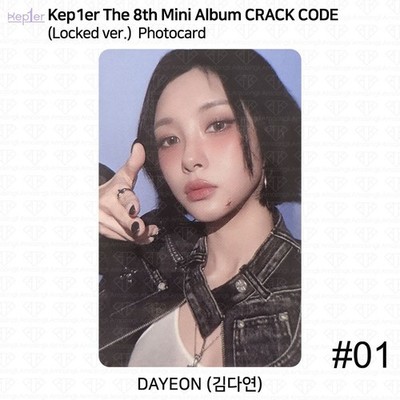 Kep1er The 8th Mini Album CRACK CODE Photobook/POCA ver. Photocard