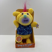 VTG NEW SING A MA JIGS MATEL 2010 SINGS THIS LITTLE LIGHT OF MINE MATTEL WORKS